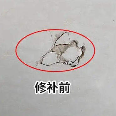 赣州市瓷砖空鼓维修公司分享瓷砖防水涂料过厚或表面过于光滑，可能会产生的问题。