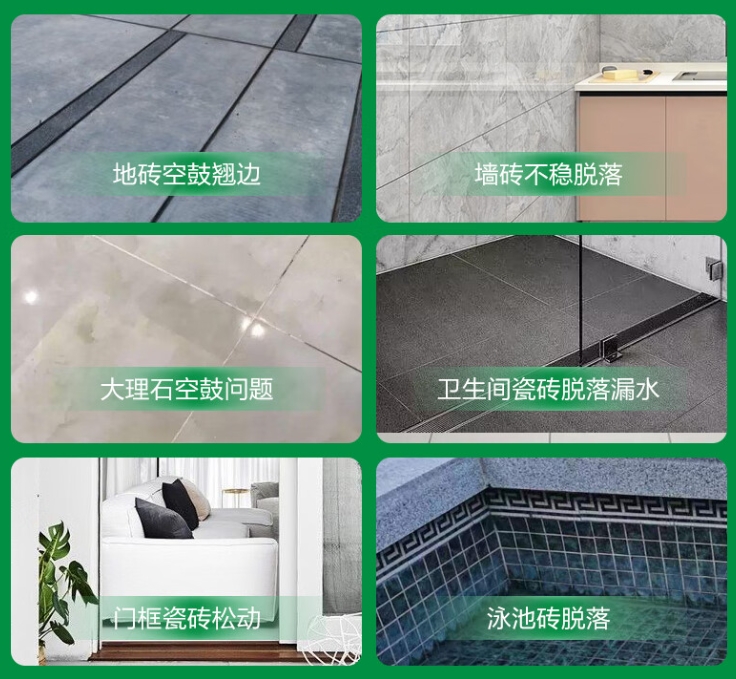 赣州市瓷砖空鼓维修公司分享下旧房翻新时，原瓷砖基层处理不到位可能会导致的问题